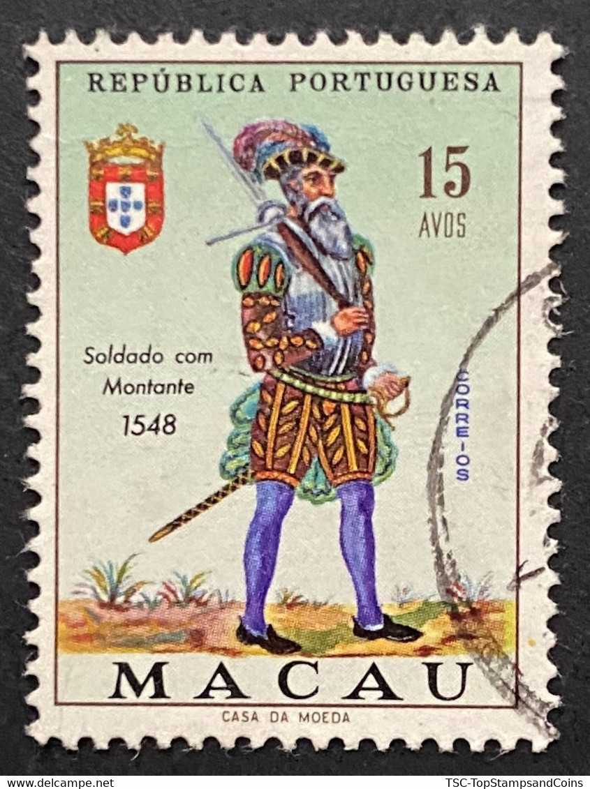 MAC5408U - Army Uniforms - 15 Avos Used Stamp - Macau - 1966 - Oblitérés