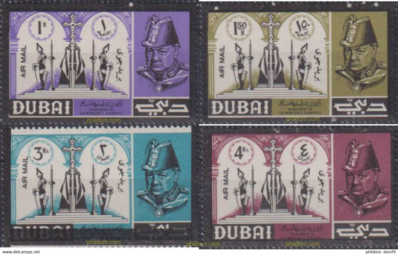 614537 MNH DUBAI 1966 WISTON CHURCHILL - Sir Winston Churchill