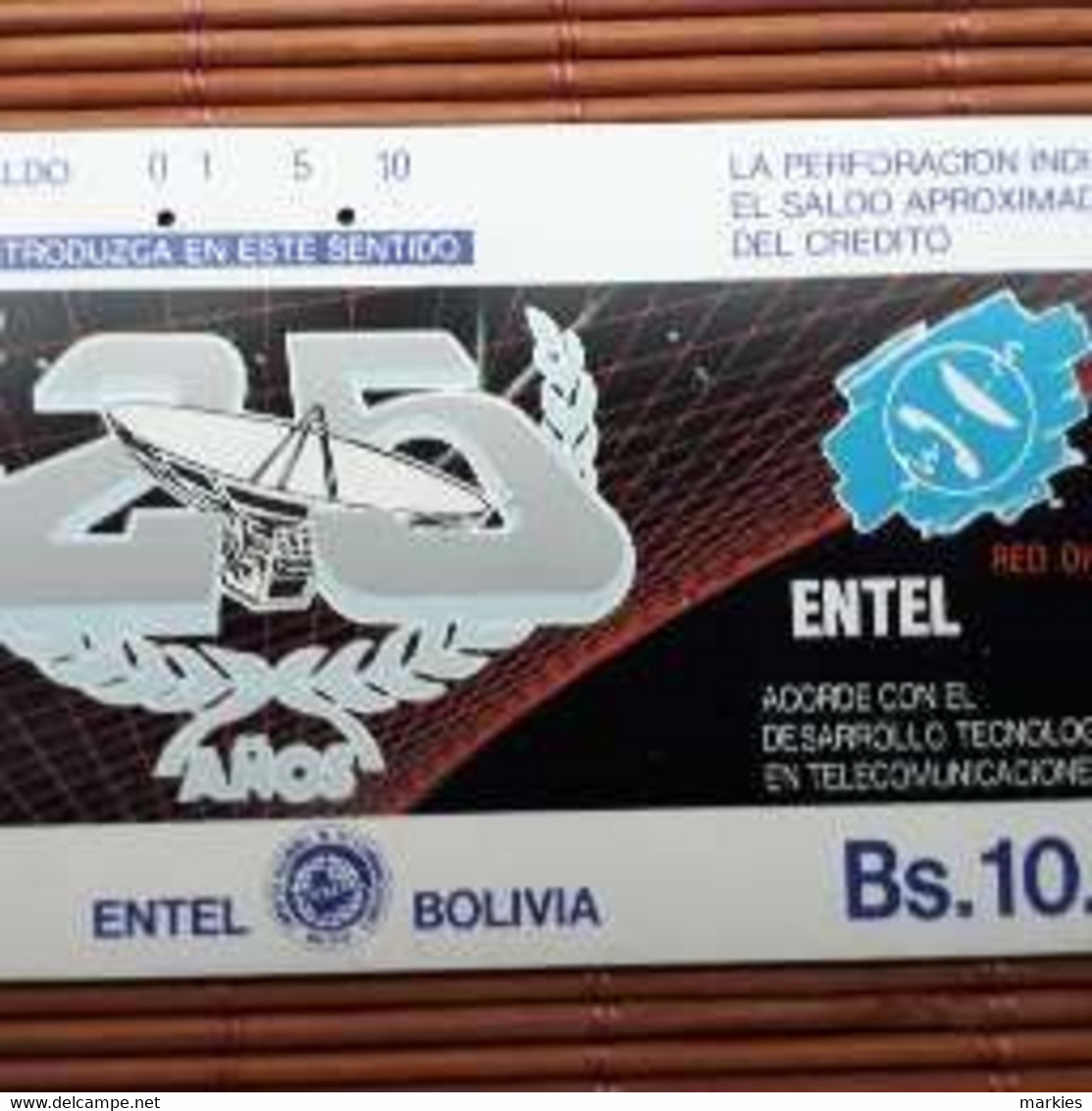 Phonecard Entel Bs 10 Used  Rare - Bolivia