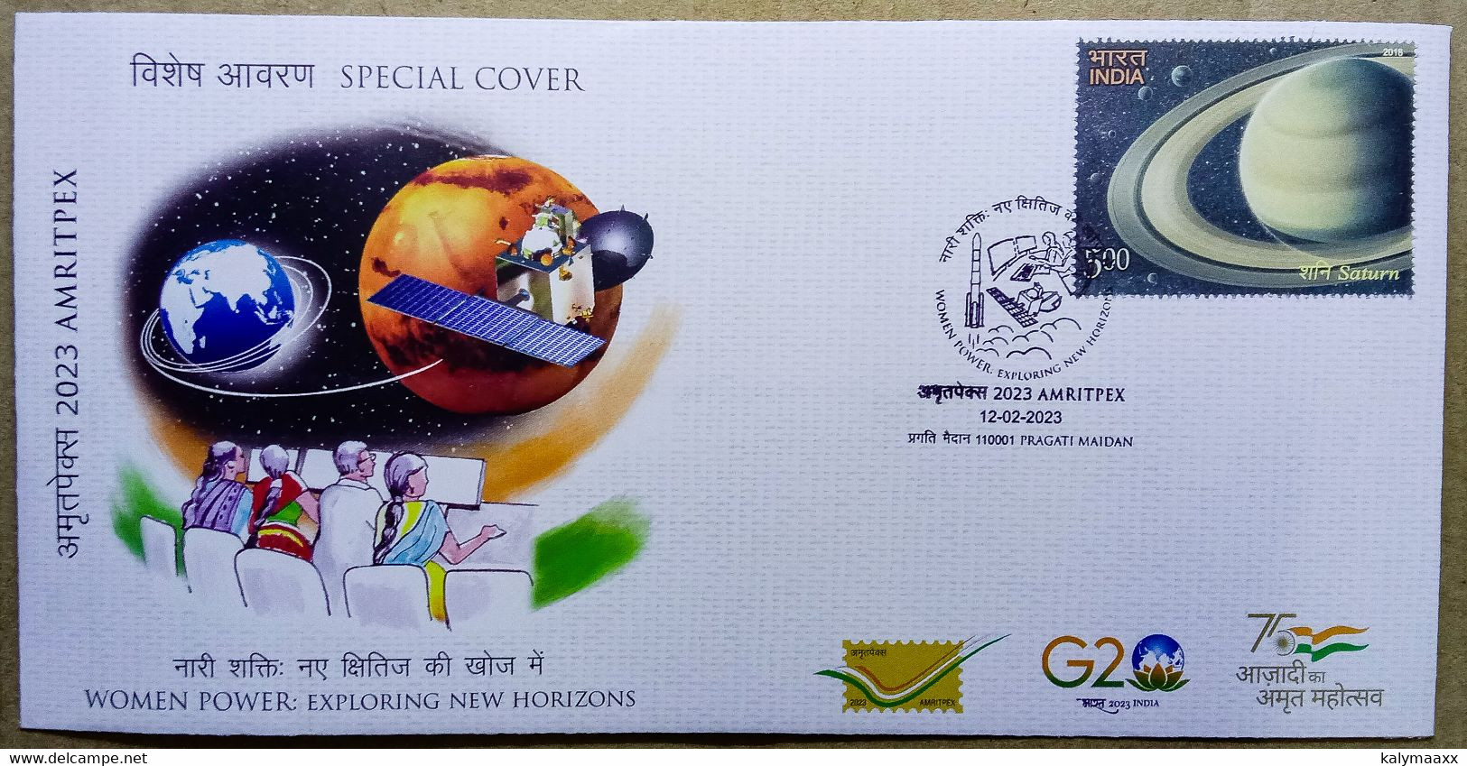 INDIA 2023 INDIAN WOMENS IN SPACE RESEARCH, SATELLITE LAUNCHING, ROCKET....AMRITPEX SPECIAL COVER - Asien