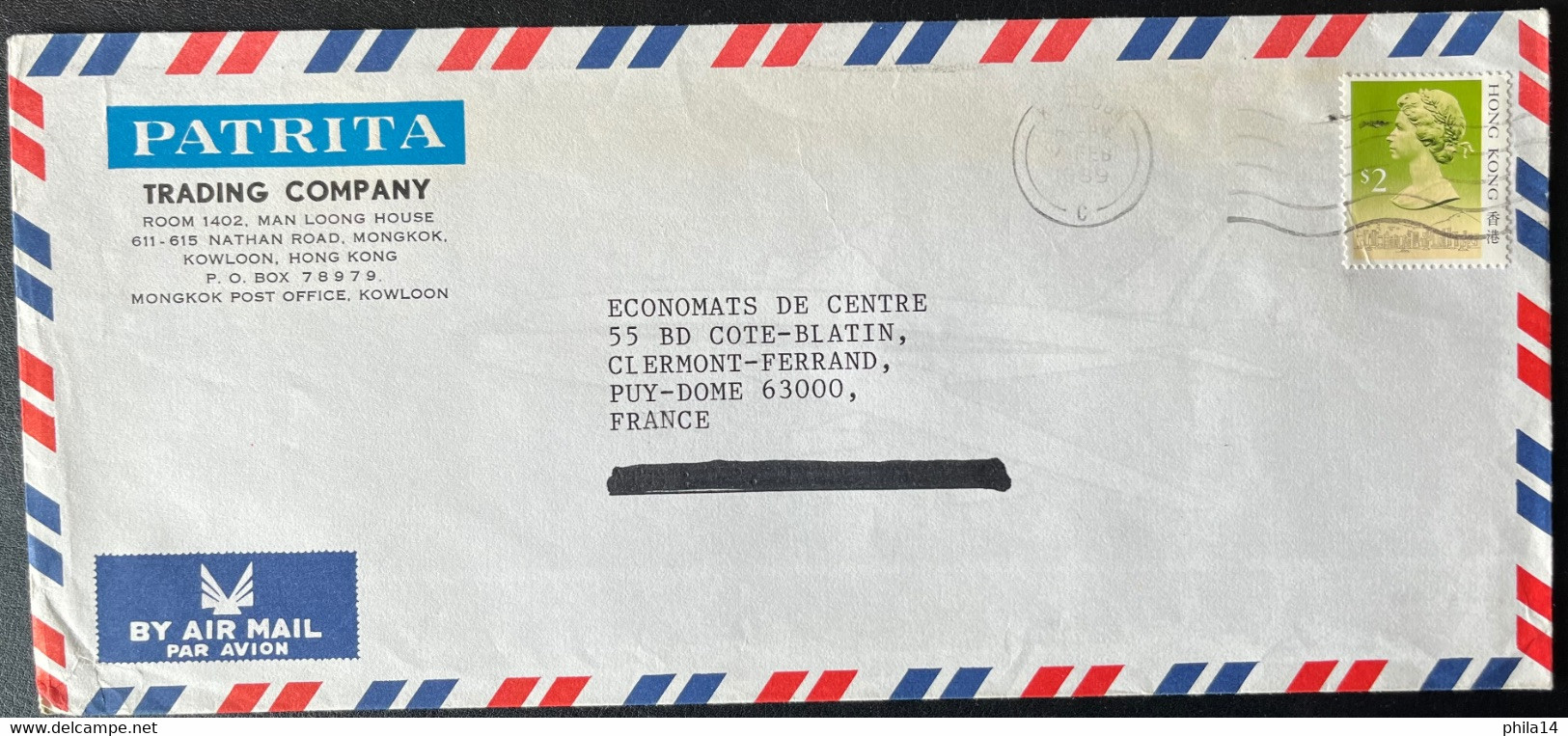 COVER / ENVELOPPE HONG KONG / KOWLOON 1989 POUR CLERMONT FERRAND FRANCE - Brieven En Documenten