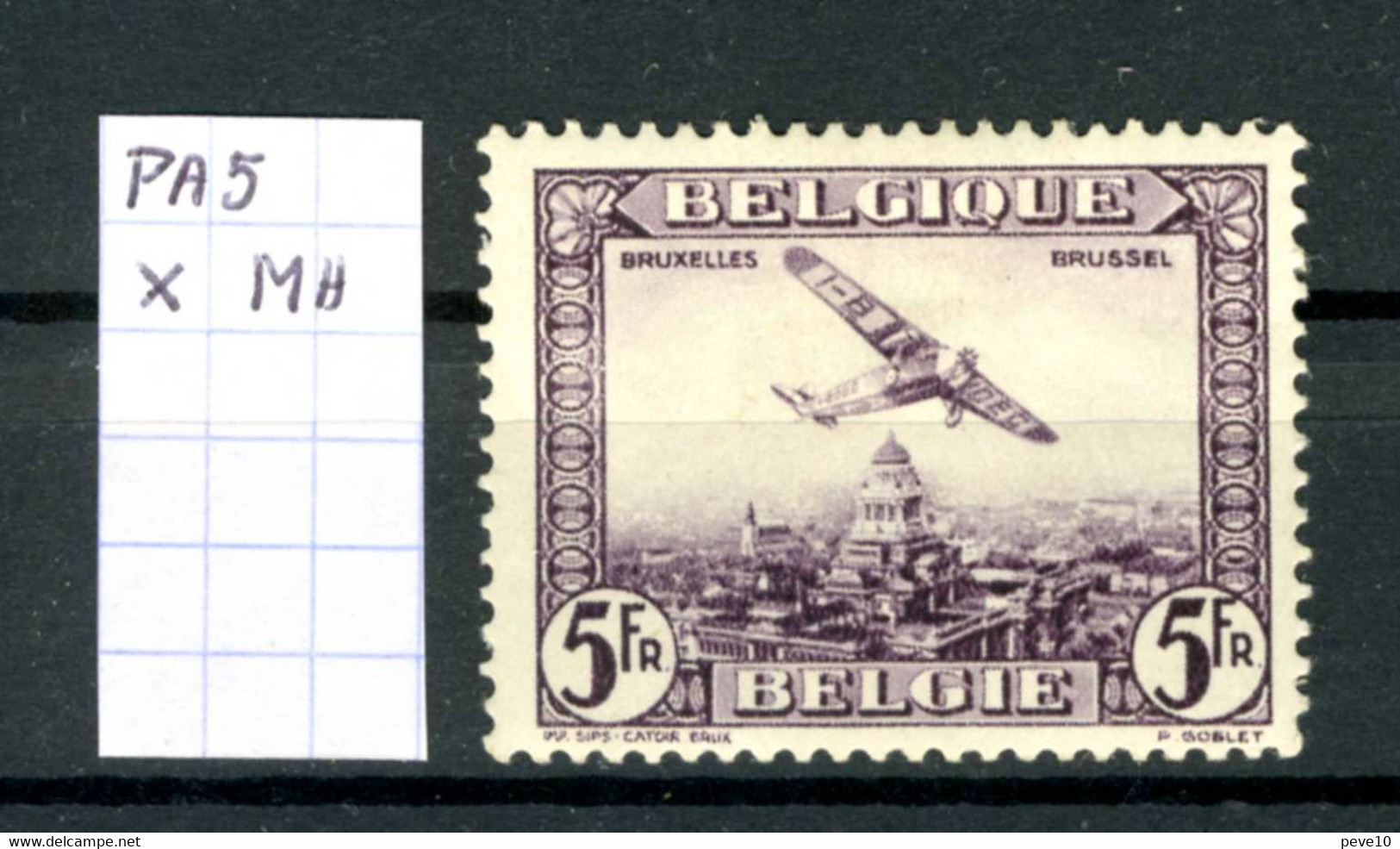 Belgique  N° 5 X - Used