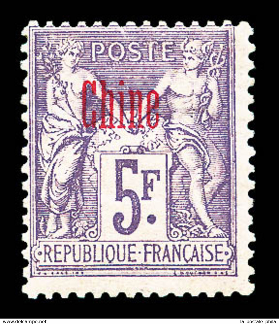 N°16a, 5F Violet: SURCHARGE CARMIN, SUP (certificat)  Qualité: *  Cote: 700 Euros - Unused Stamps