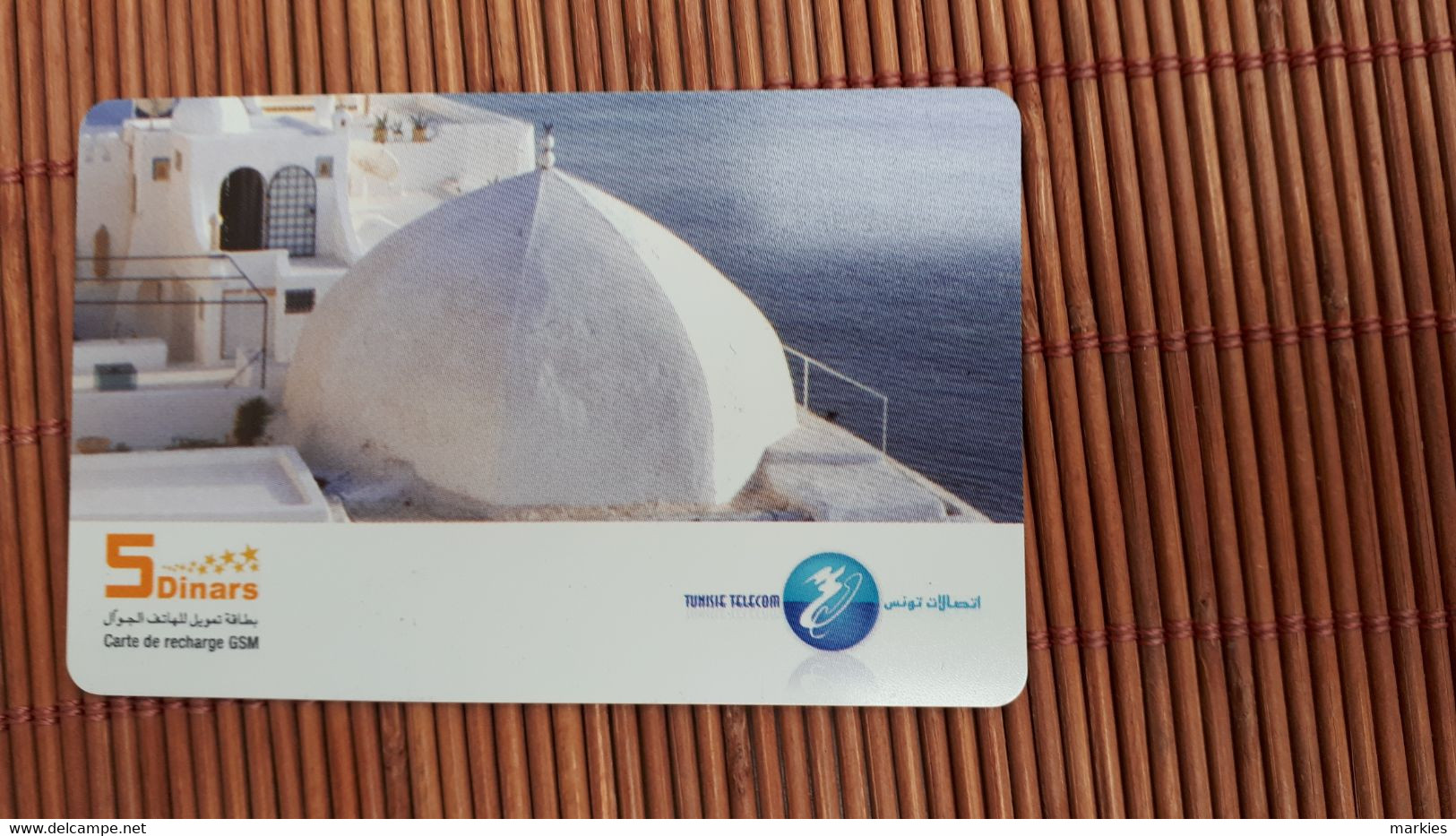 Prepaidcard Tuneia 5 Dinars Used Rare - Tunisie