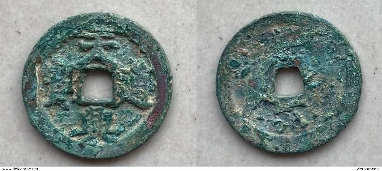 Ancient Annam Coin  Thien Hung Thong Bao 1459-1460 - Vietnam