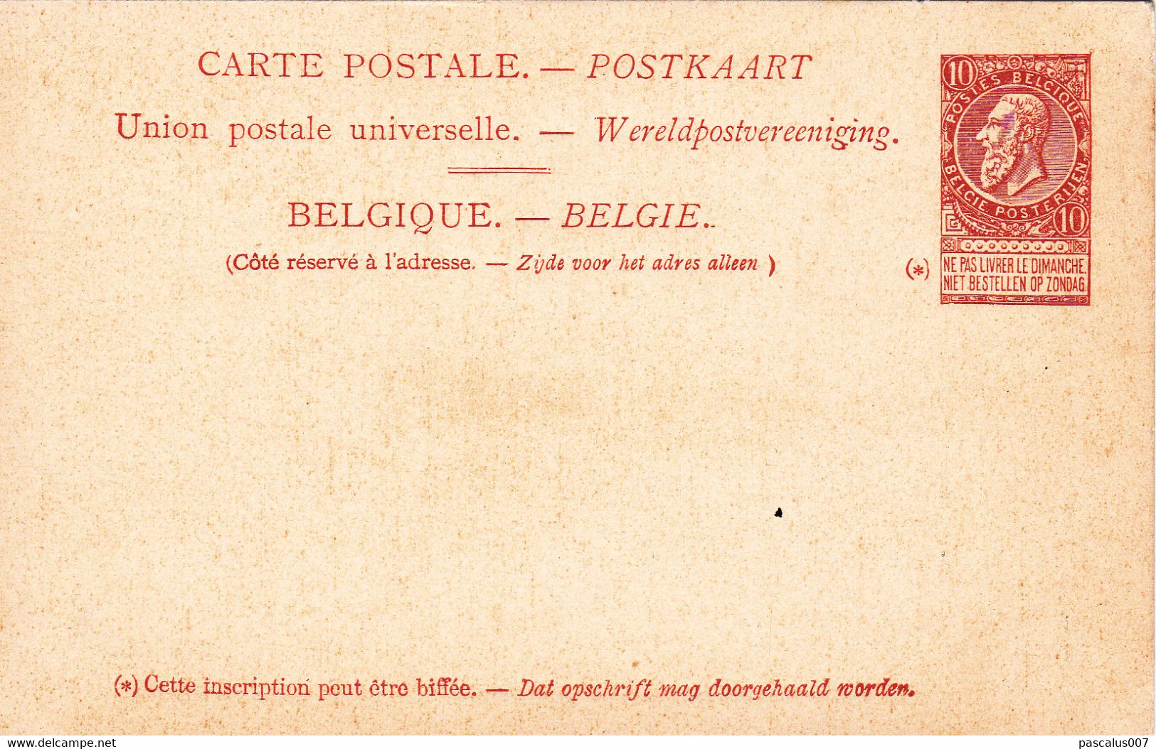 B01-419 Carte Postale Vierge Entier Postal Paquebot Etat Belge Rapide Ligne Ostende Douvres - Schiffspost