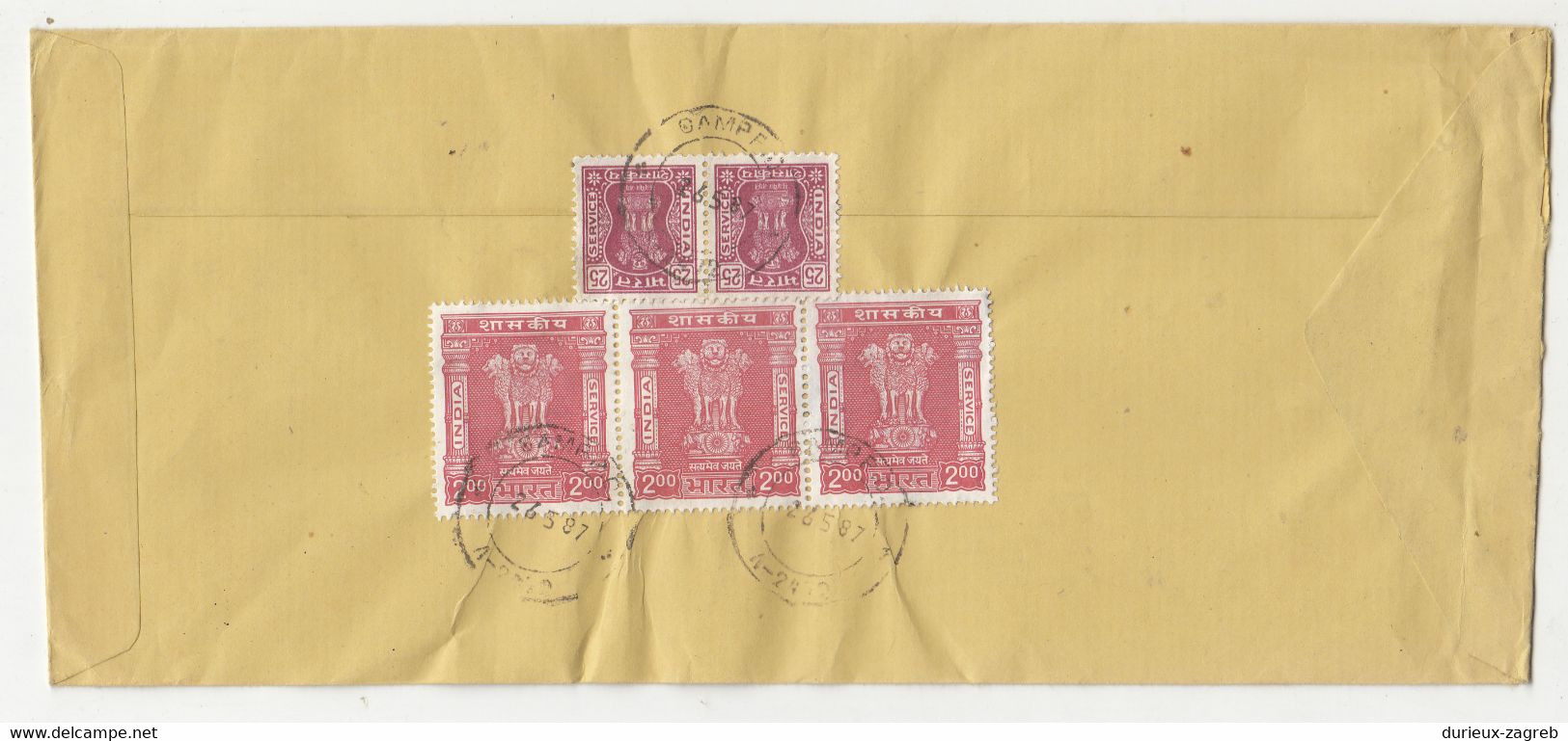 India Official Letter Cover Posted 1987 To Germany B230301 - Francobolli Di Servizio