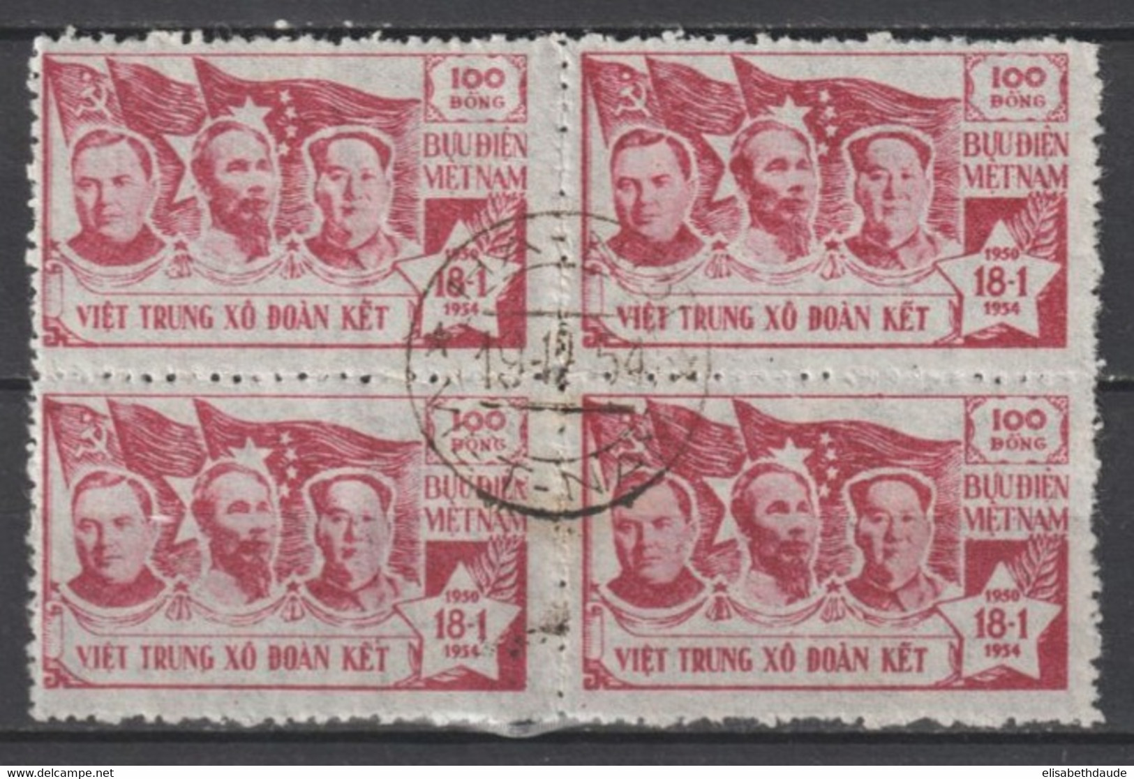 VIETNAM NORD - 1954 - AMITIE CHINE URSS VIET-NAM YVERT N°75 BLOC De 4 OBLITERE HA-NOI ! - Vietnam