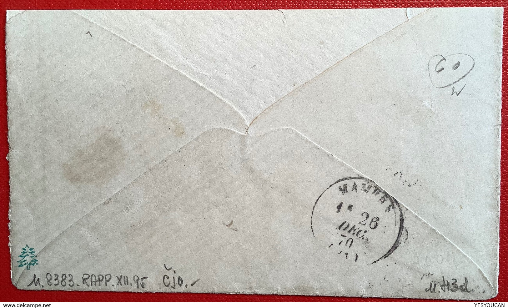 #43Ab NUANCE RARE BISTRE-VERDÂTRE(1000€)TTB lettre NONTRON 1870 (Dordogne23) 10c Bordeaux cert. Scheller (France