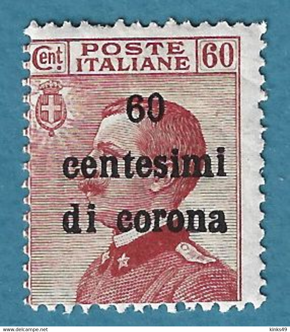 531> ITALIA Regno < TRENTO E TRIESTE Sovrastampati 60 Centesimi Di Corona > 1919 = 1 Da Centesimi 60 - Nuovo = - Trentin & Trieste