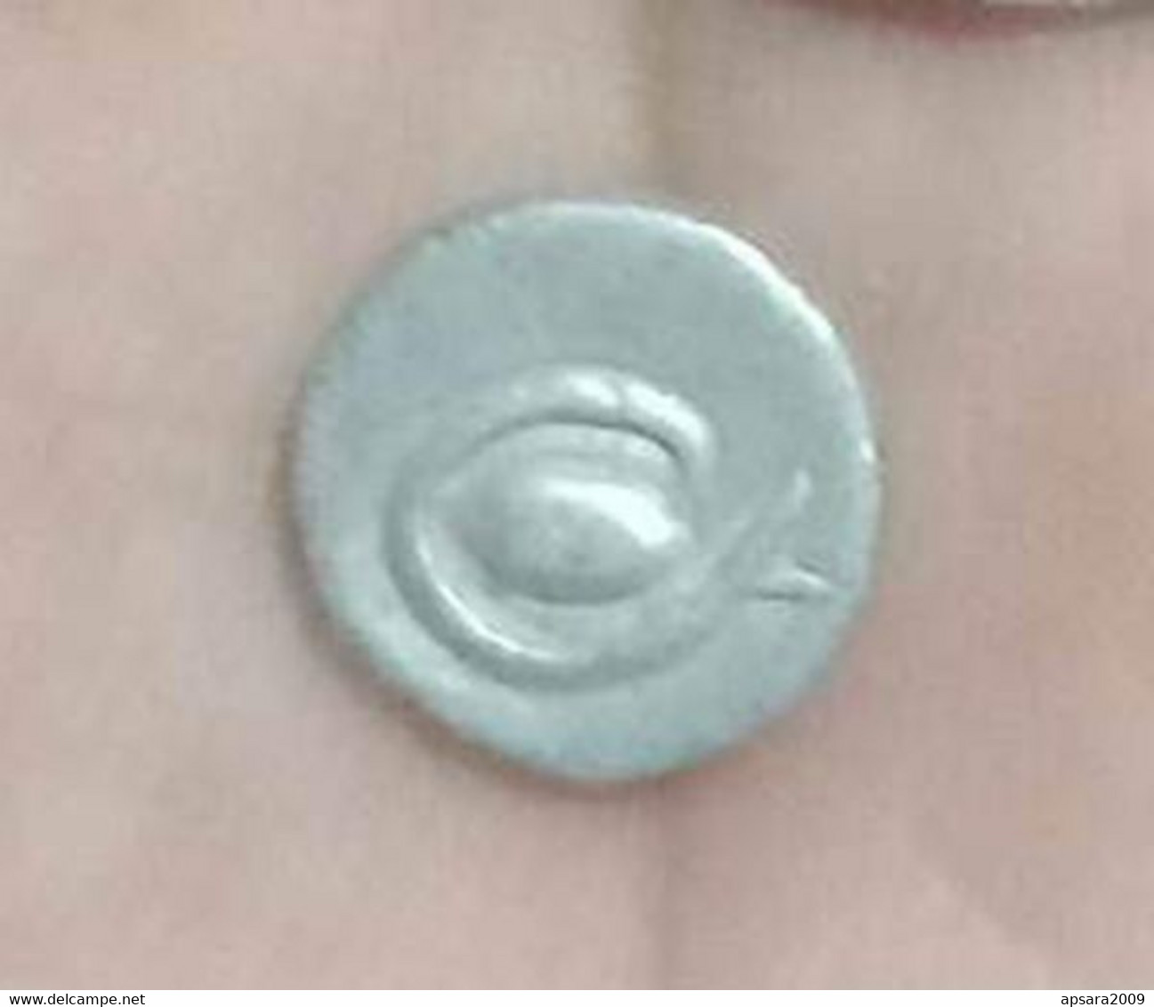 CAMBODGE / CAMBODIA/ Coin Silver Khmer Antique - Cambogia