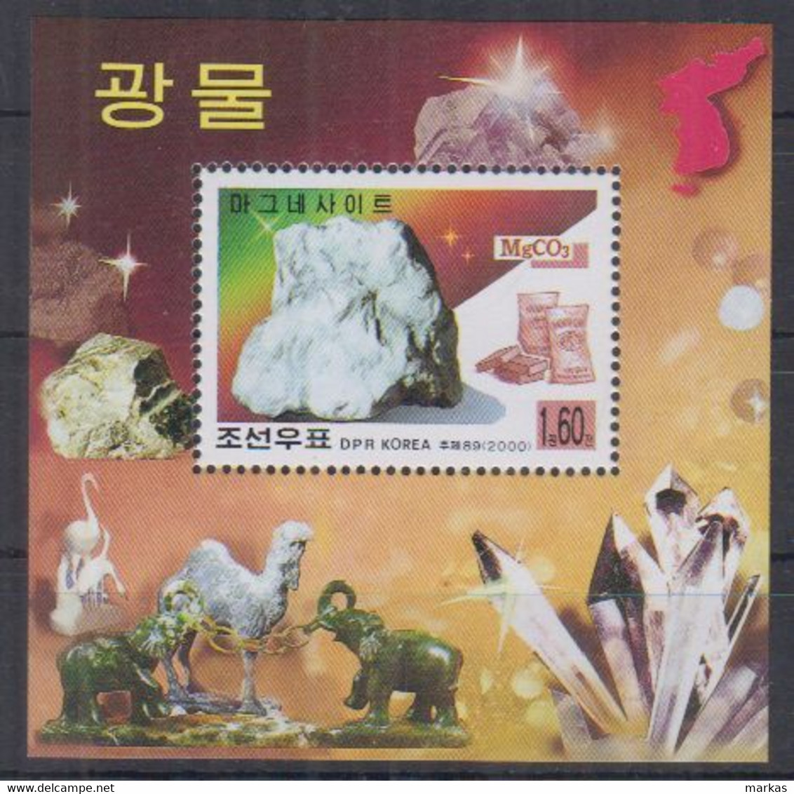 T12. Korea MNH 2000 Flora - Minerals - Minéraux