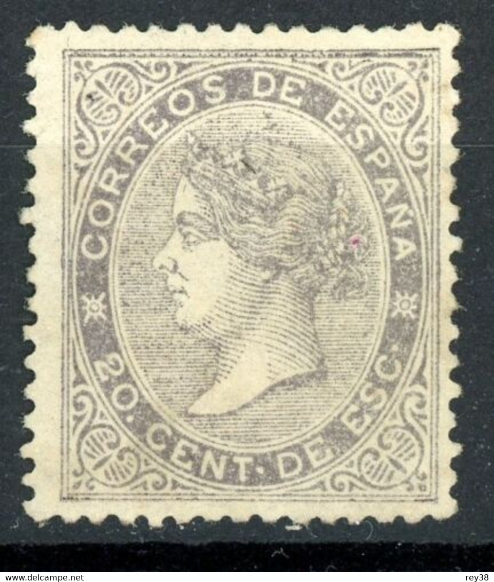 ISABEL II, 1867, 20 CTS NUEVO SIN GOMA - Nuevos