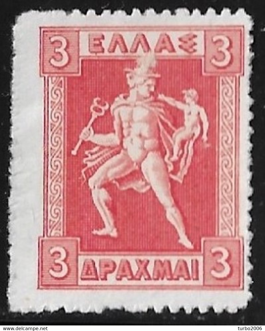 GREECE 1913-27 Hermes Lithographic Issue 3 Dr Carmine Vl. 242 MNG - Neufs