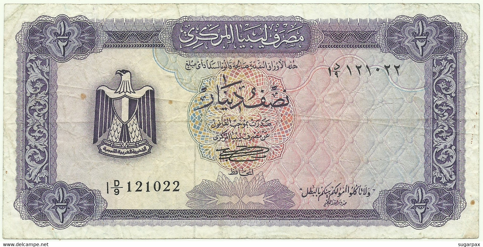 Libya - 1/2 Dinar - ND ( 1972 ) - Pick 34.b - Sign. 4 - Serie 1 D/9 - Central Bank Of Libya - Libya