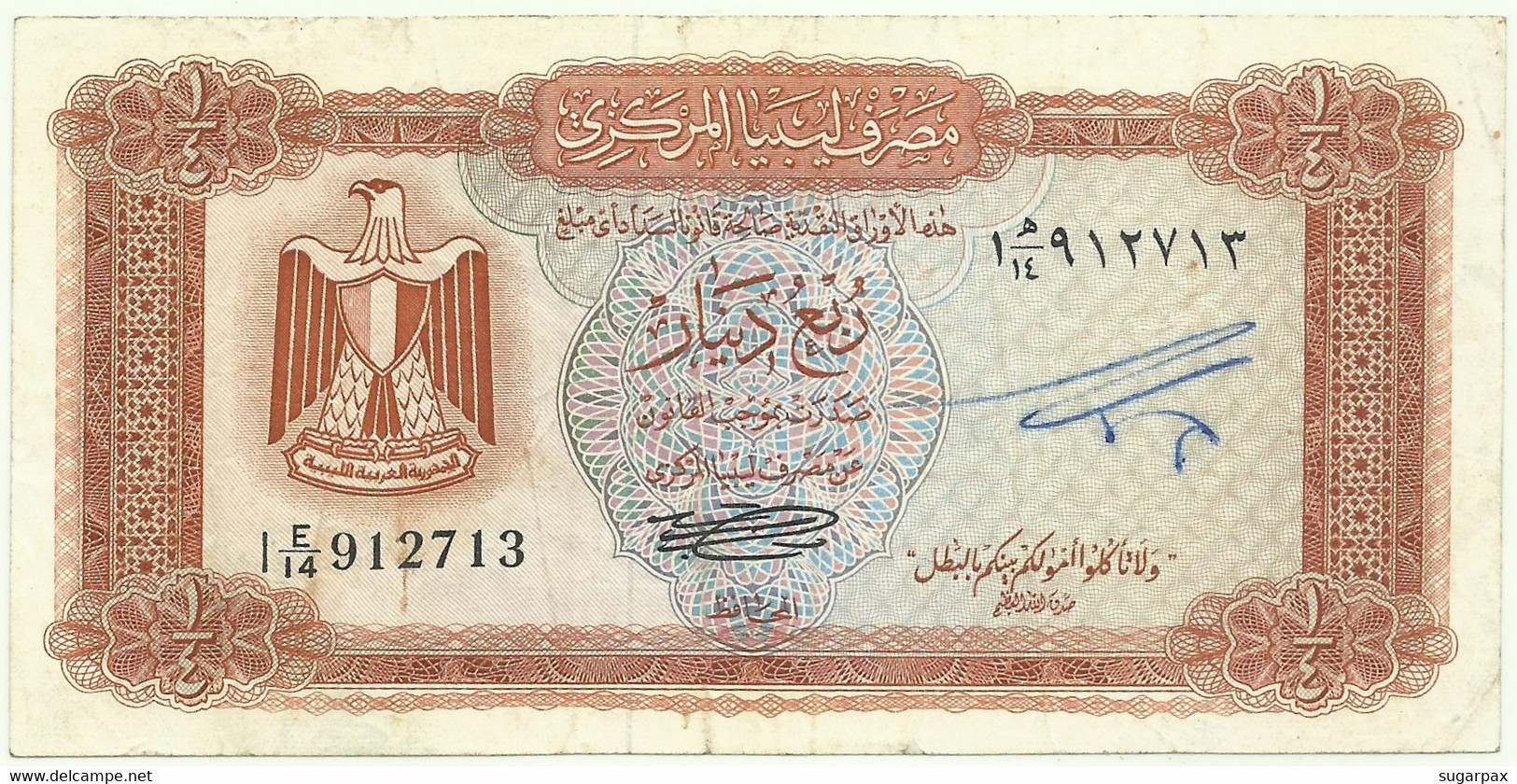 Libya - 1/4 Dinar - ND ( 1972 ) - Pick 33.b - Sign. 4 - Serie 1 E/14 - Central Bank Of Libya - Libyen