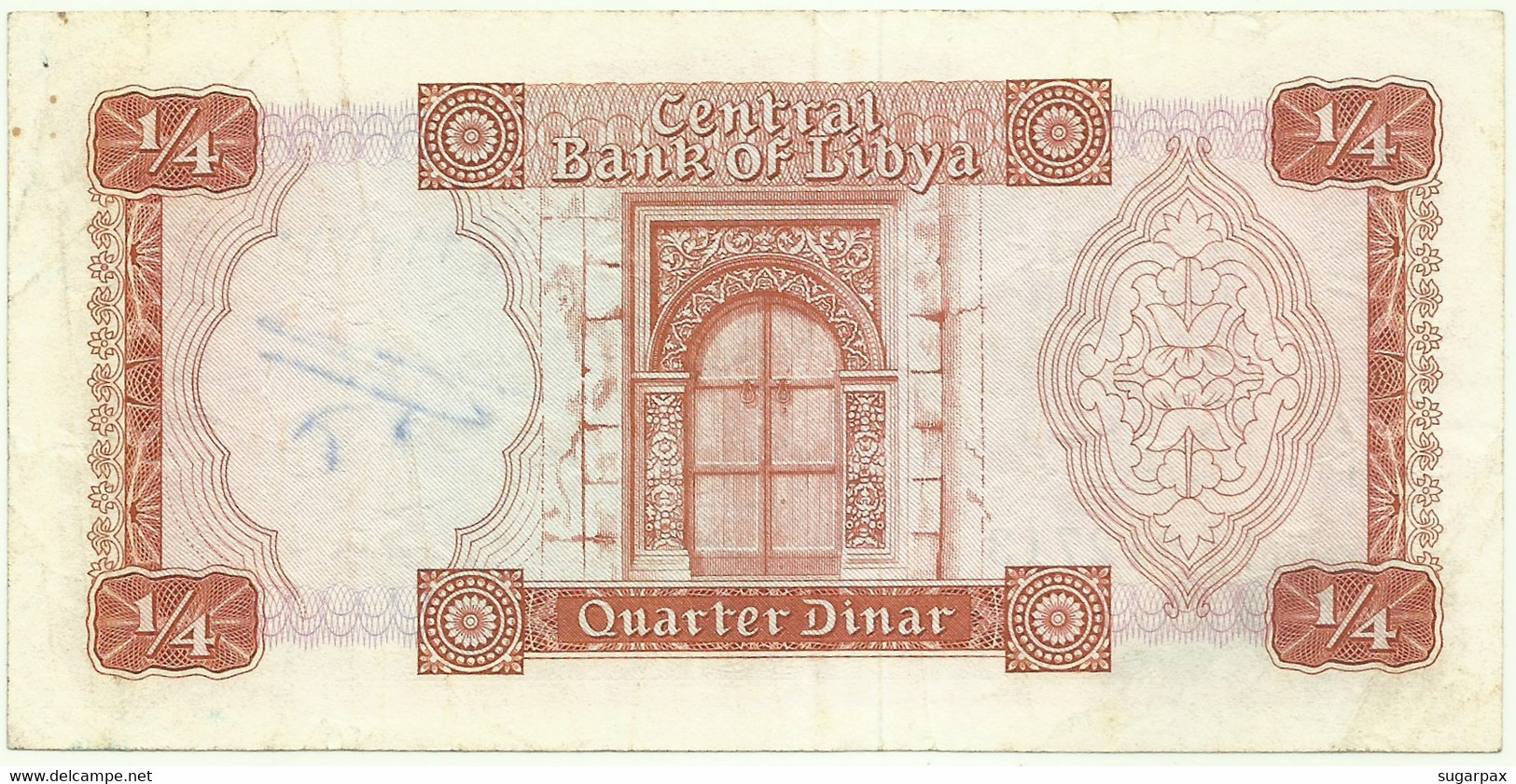 Libya - 1/4 Dinar - ND ( 1972 ) - Pick 33.b - Sign. 4 - Serie 1 E/14 - Central Bank Of Libya - Libye