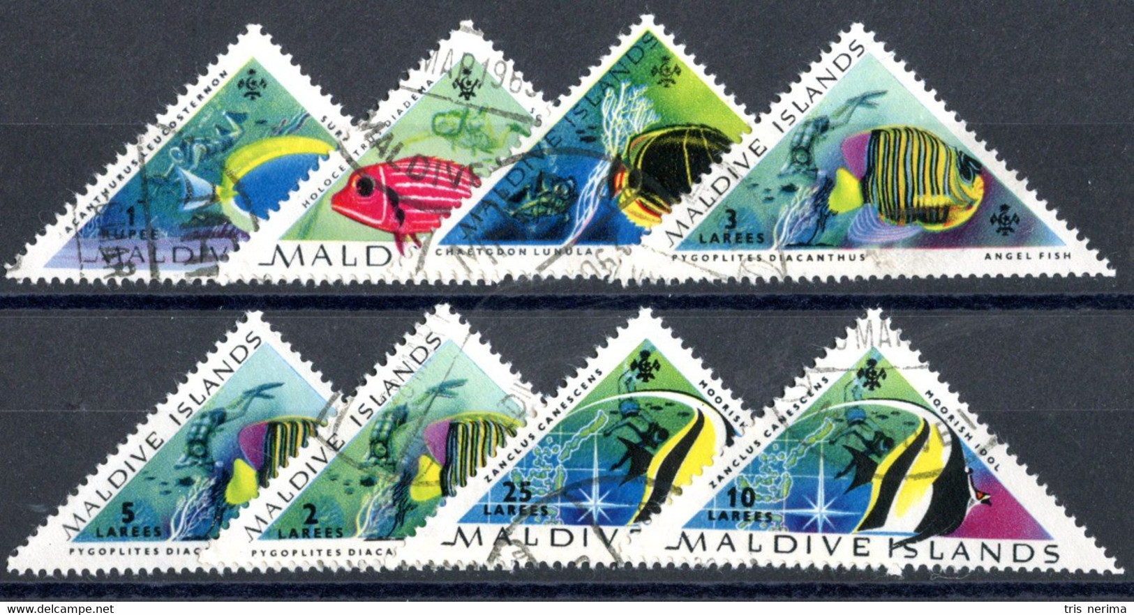 448 BCx  Maldives 1963 Scott.109/16 Used ( All Offers 20% Off! ) - Maldive (...-1965)