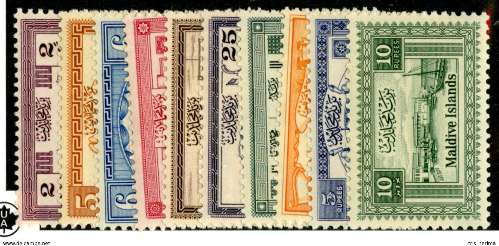 458 BCx  Maldives 1960 Scott.58/68 Missing #59 Mnh** ( All Offers 20% Off! ) - Maldivas (...-1965)