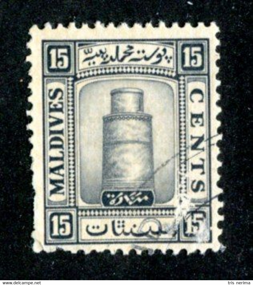 489 BCx  Maldives 1933 SG.17B Used ( All Offers 20% Off! ) - Maldives (...-1965)