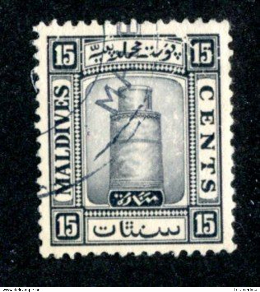 490 BCx  Maldives 1933 SG.17B Used ( All Offers 20% Off! ) - Malediven (...-1965)