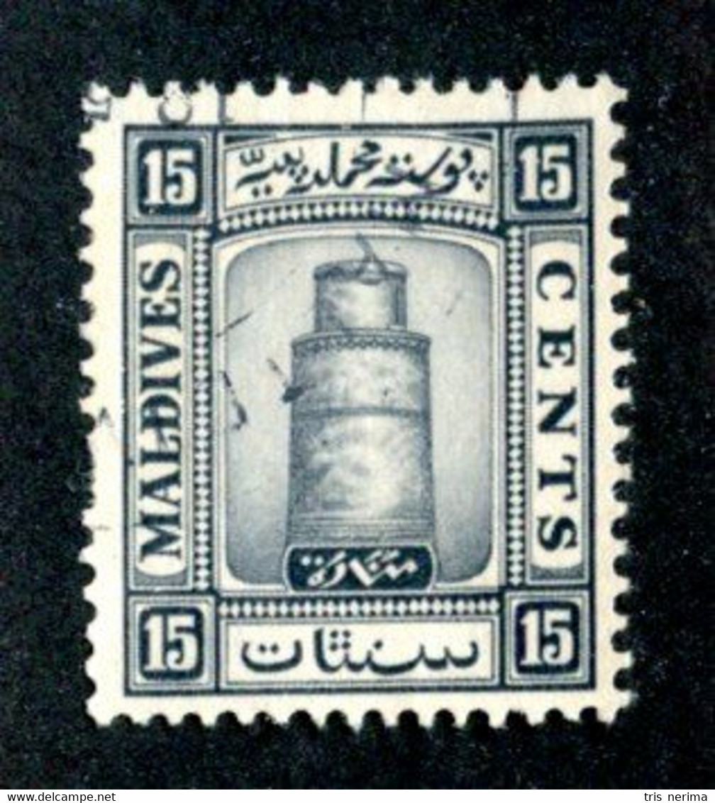 491 BCx  Maldives 1933 SG.17B Used ( All Offers 20% Off! ) - Maldives (...-1965)