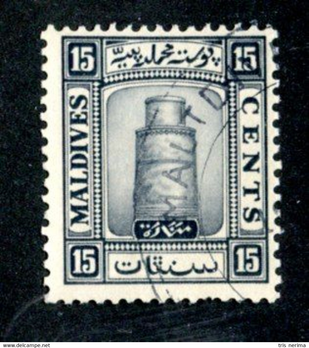 492 BCx  Maldives 1933 SG.17B Used ( All Offers 20% Off! ) - Maldivas (...-1965)