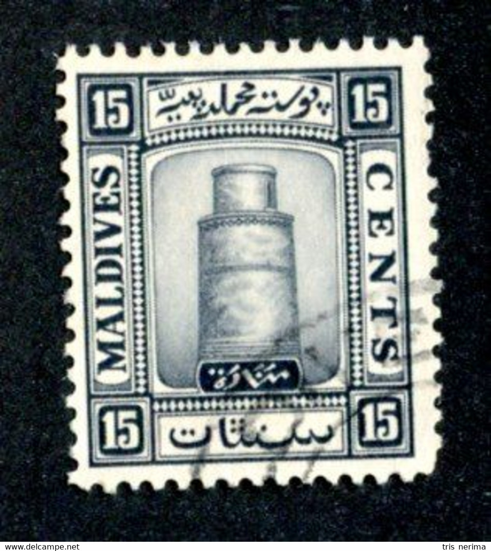 493 BCx  Maldives 1933 SG.17B Used ( All Offers 20% Off! ) - Maldives (...-1965)