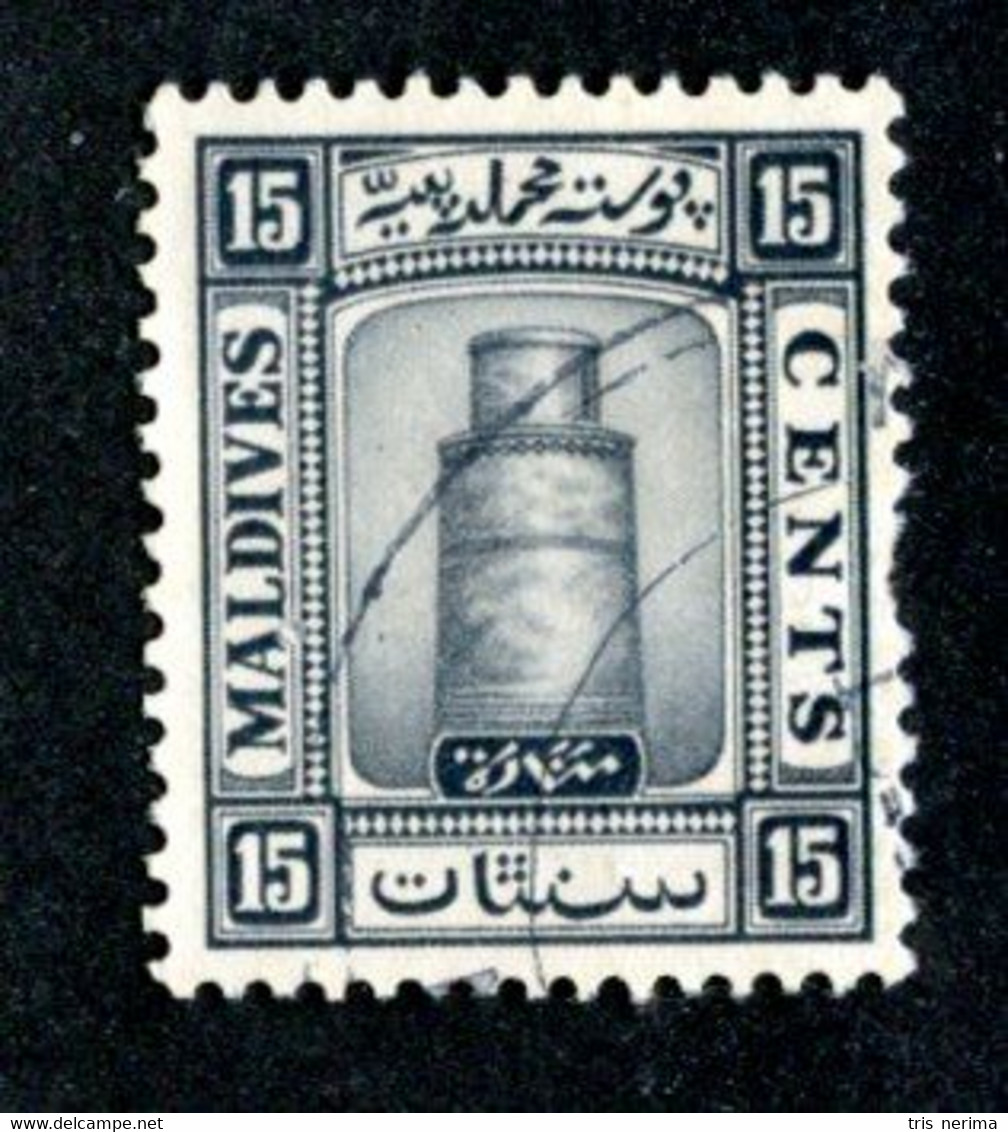 494 BCx  Maldives 1933 SG.17B Used ( All Offers 20% Off! ) - Maldive (...-1965)