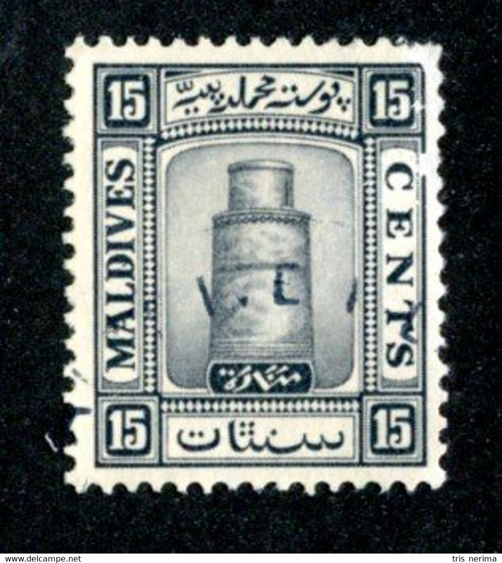 495 BCx  Maldives 1933 SG.17B Used ( All Offers 20% Off! ) - Maldives (...-1965)