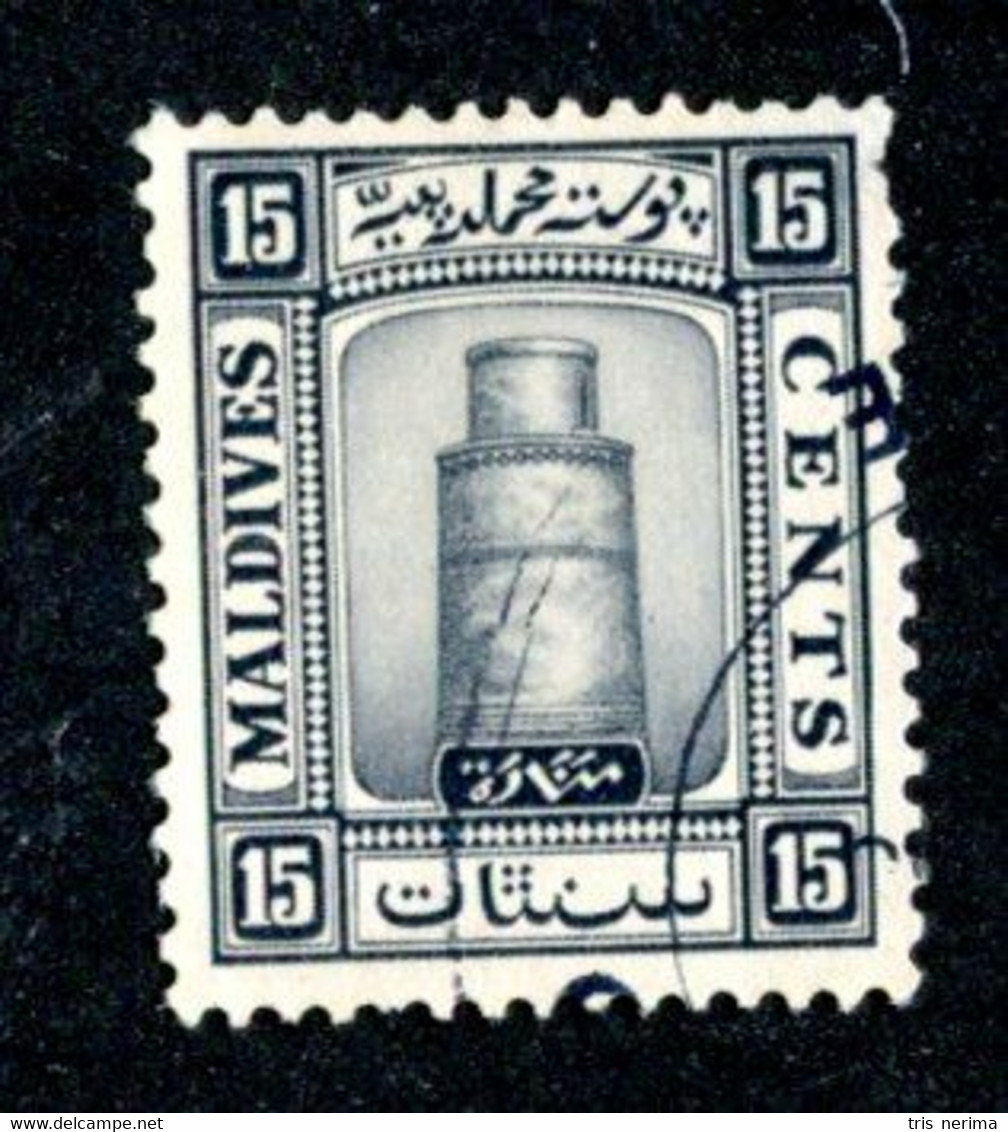 496 BCx  Maldives 1933 SG.17B Used ( All Offers 20% Off! ) - Maldiven (...-1965)