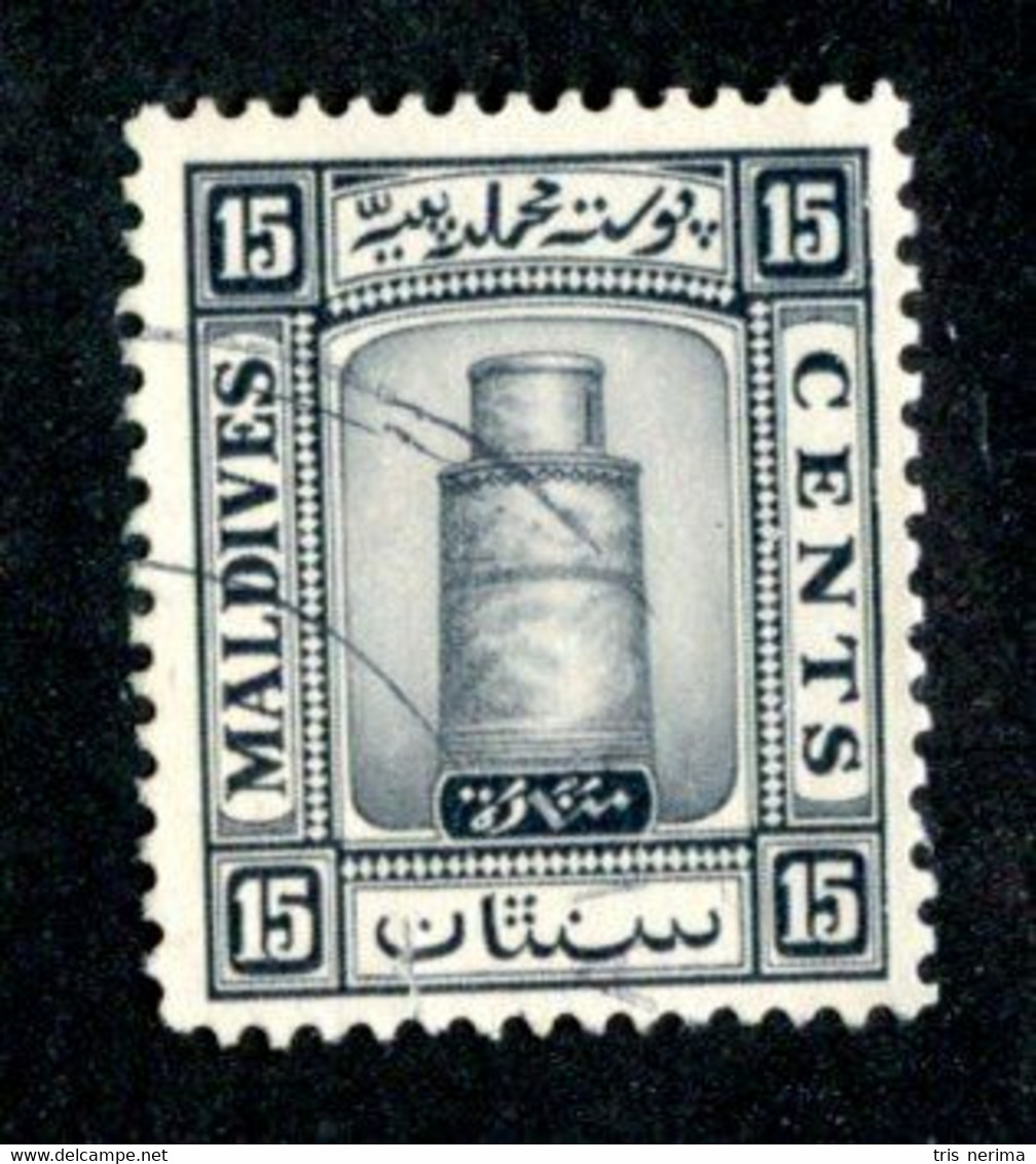 497 BCx  Maldives 1933 SG.17B Used ( All Offers 20% Off! ) - Malediven (...-1965)