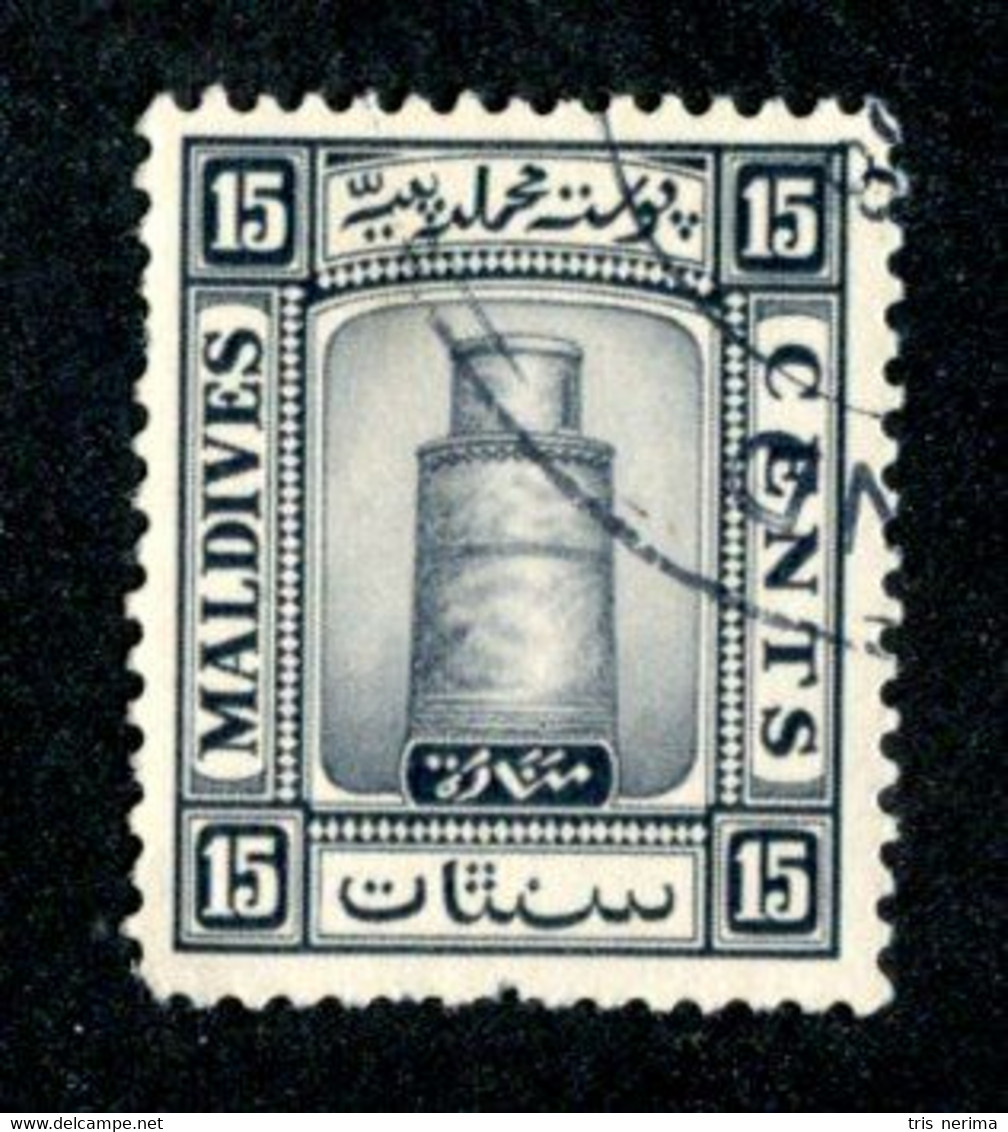 498 BCx  Maldives 1933 SG.17B Used ( All Offers 20% Off! ) - Maldives (...-1965)