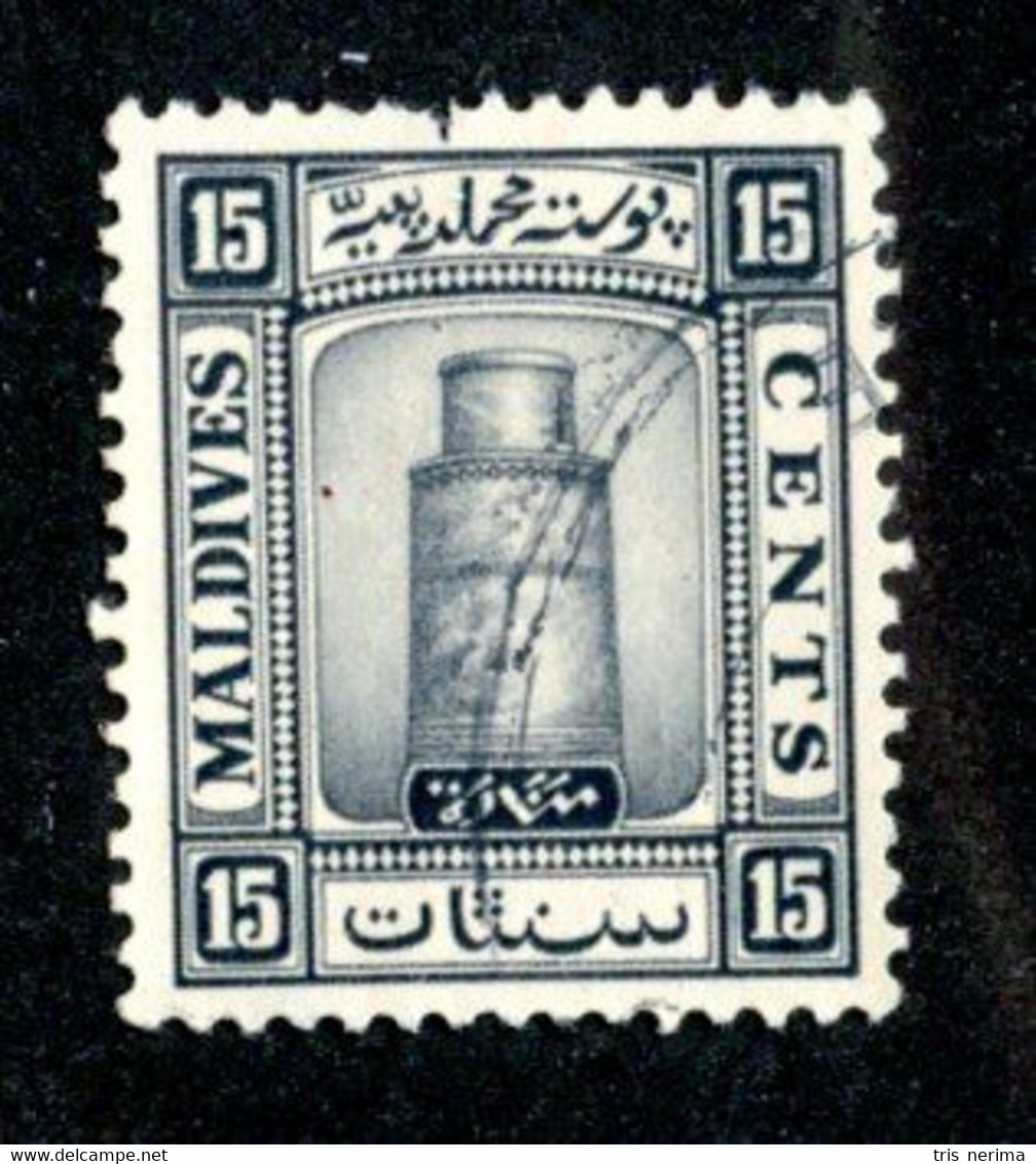 500 BCx  Maldives 1933 SG.17B Used ( All Offers 20% Off! ) - Maldives (...-1965)