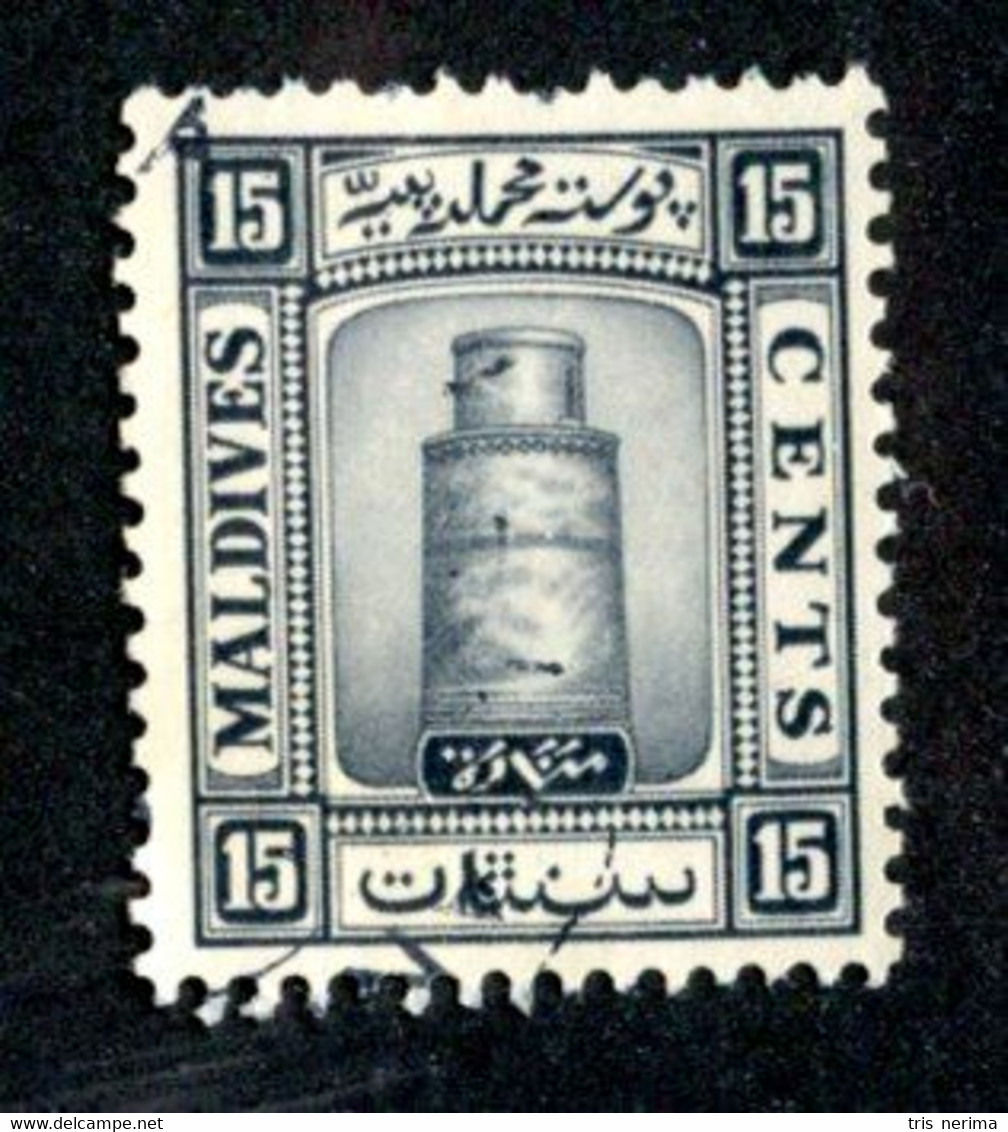 501 BCx  Maldives 1933 SG.17B Used ( All Offers 20% Off! ) - Maldivas (...-1965)