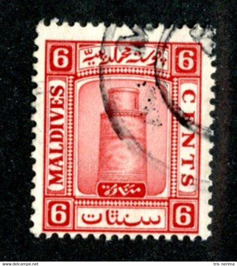 506 BCx  Maldives 1933 SG.15B Used ( All Offers 20% Off! ) - Maldivas (...-1965)