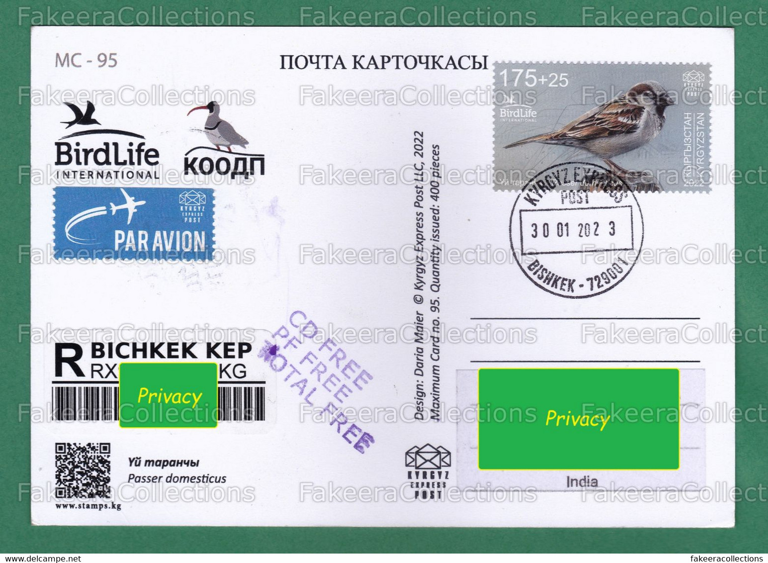 KYRGYZSTAN 2023 KEP - Bird Of The Year (IV) 2022 - HOUSE SPARROW 1v Maxim Card - Registered Used - Birds, Sparrows - Sparrows