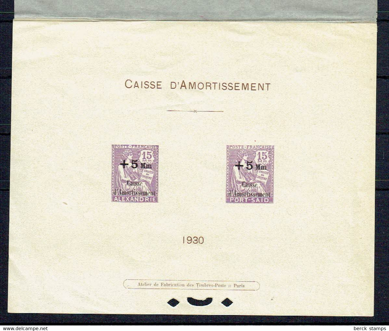 ALEXANDRIE - N° 84 - TYPE MOUCHON - EPREUVE + 5 M / 15 M Violet 1930 . Avec Le Papier Cristal D'origine. - Autres & Non Classés