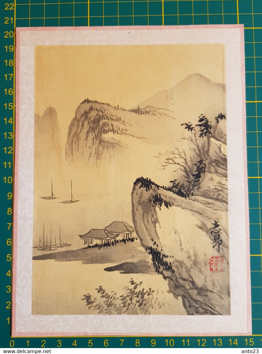 Estampes - Gravure Sur Papier Chinois Ou Asiatique ( Papier De Riz ? ) Tampon Officiel Rouge Plus Signature - Chinese Papier
