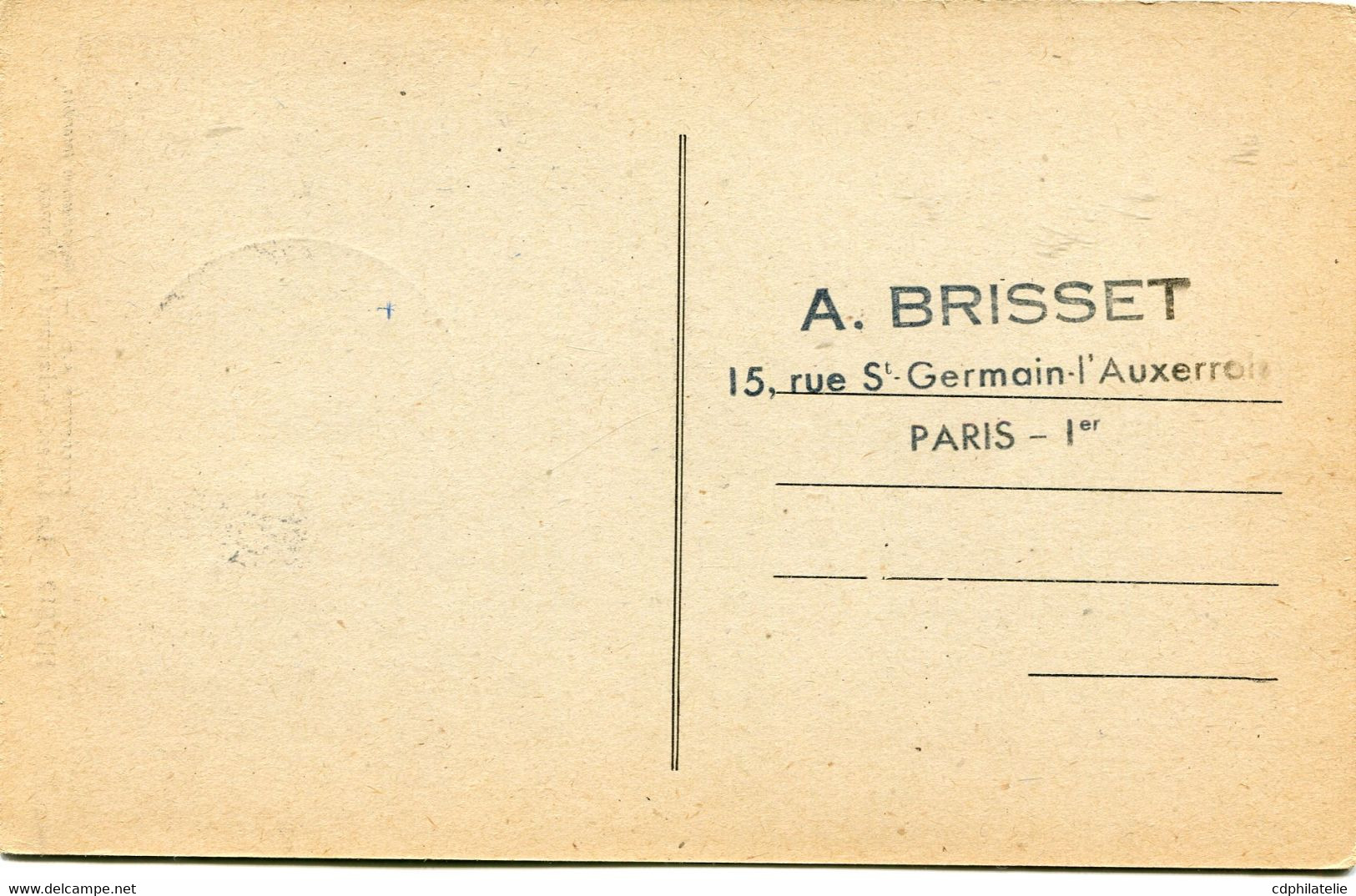 FRANCE CARTE POSTALE -LA LIBERTE ECLAIRANT LE MONDE AVEC OBLITERATION EXPOSITION DE L'AVIATION.....7 AVRIL 45 PARIS - 1944 Coq Et Maríanne D'Alger