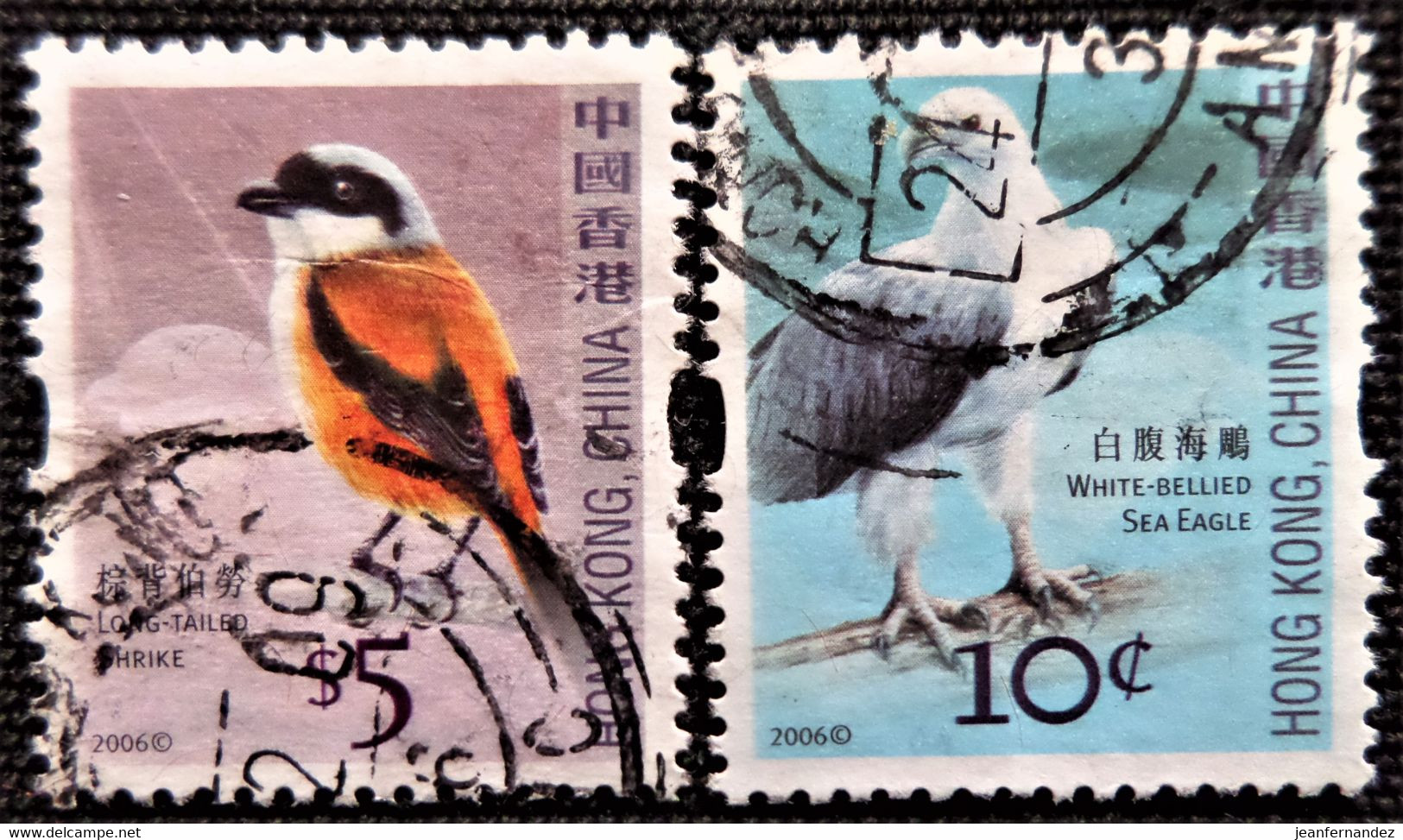 Hong Kong 2006 Birds Stampworld N° 1426 Et 1437 - Usati