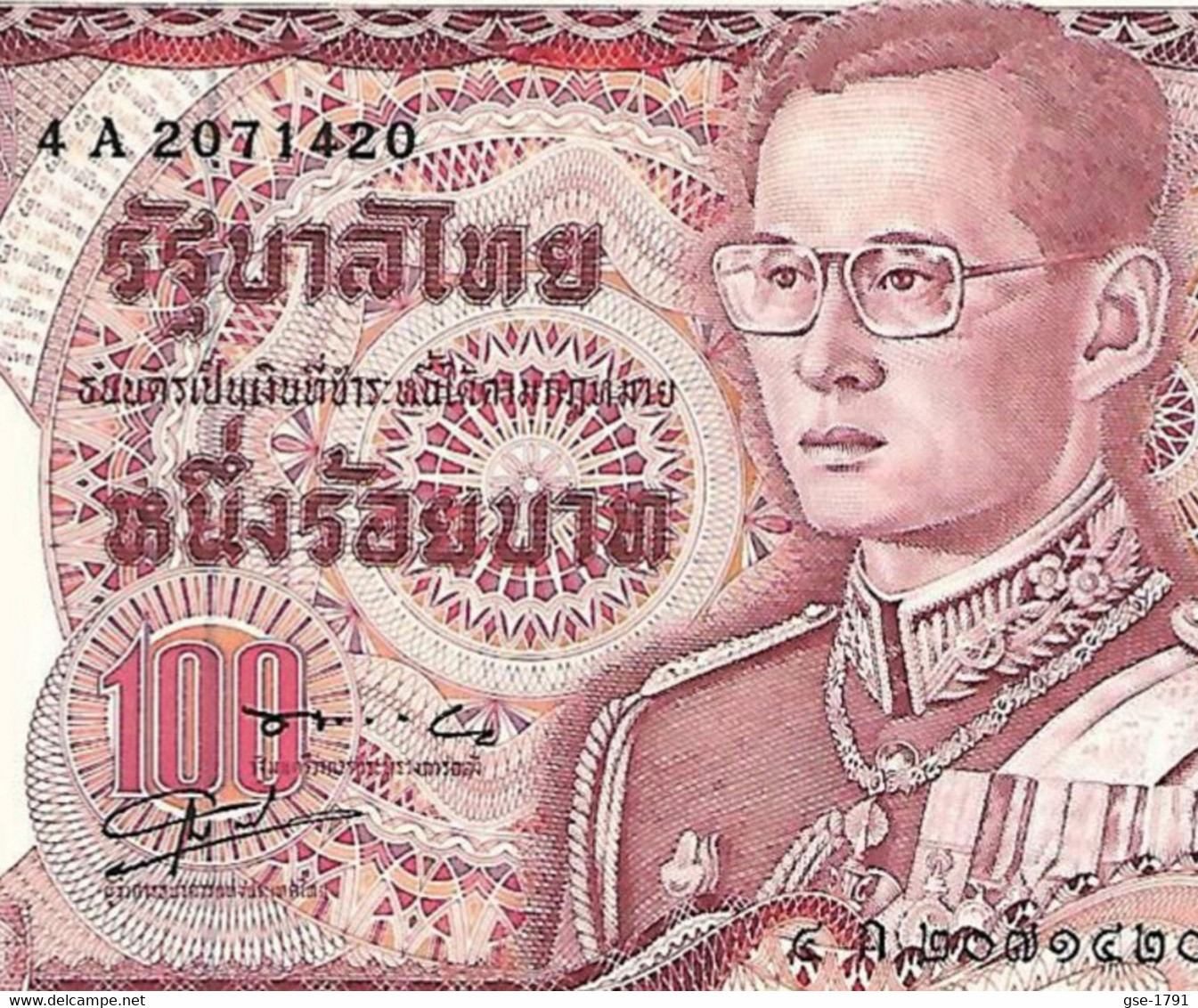 THAILAND  RAMA IX  #89 - 1979- 100 Baht. Statue  Eléphant..Billet NEUF - Thailand