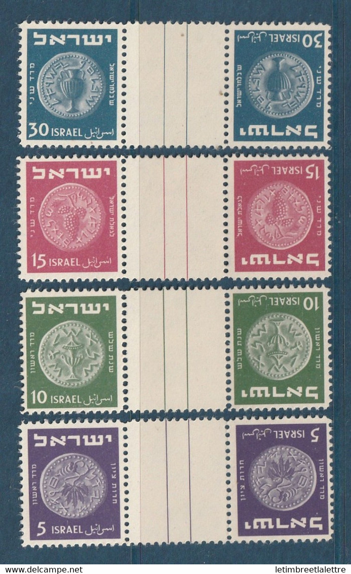 Israël - YT N° 22 à 25 ** - Neuf Sans Charnière - 1949 - Unused Stamps (with Tabs)