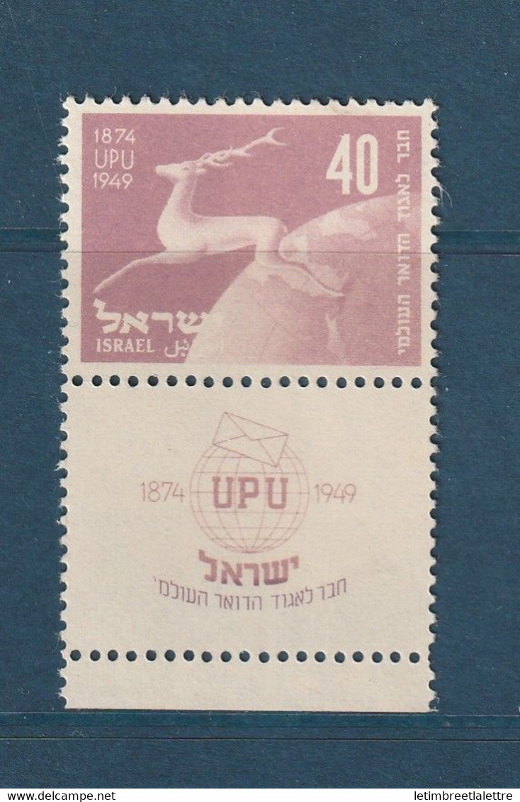 Israël - YT N° 27 * - Neuf Avec Infime Charnière - 1949 - Ongebruikt (met Tabs)