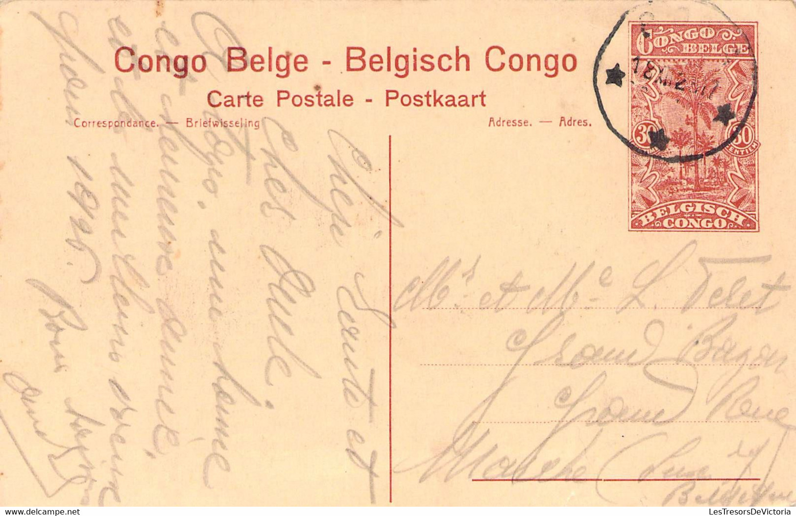 Congo Belge - Panda - Vue Générale Des Installations De L'union Minière - Entier Postal - Carte Postale Ancienne - Belgisch-Congo