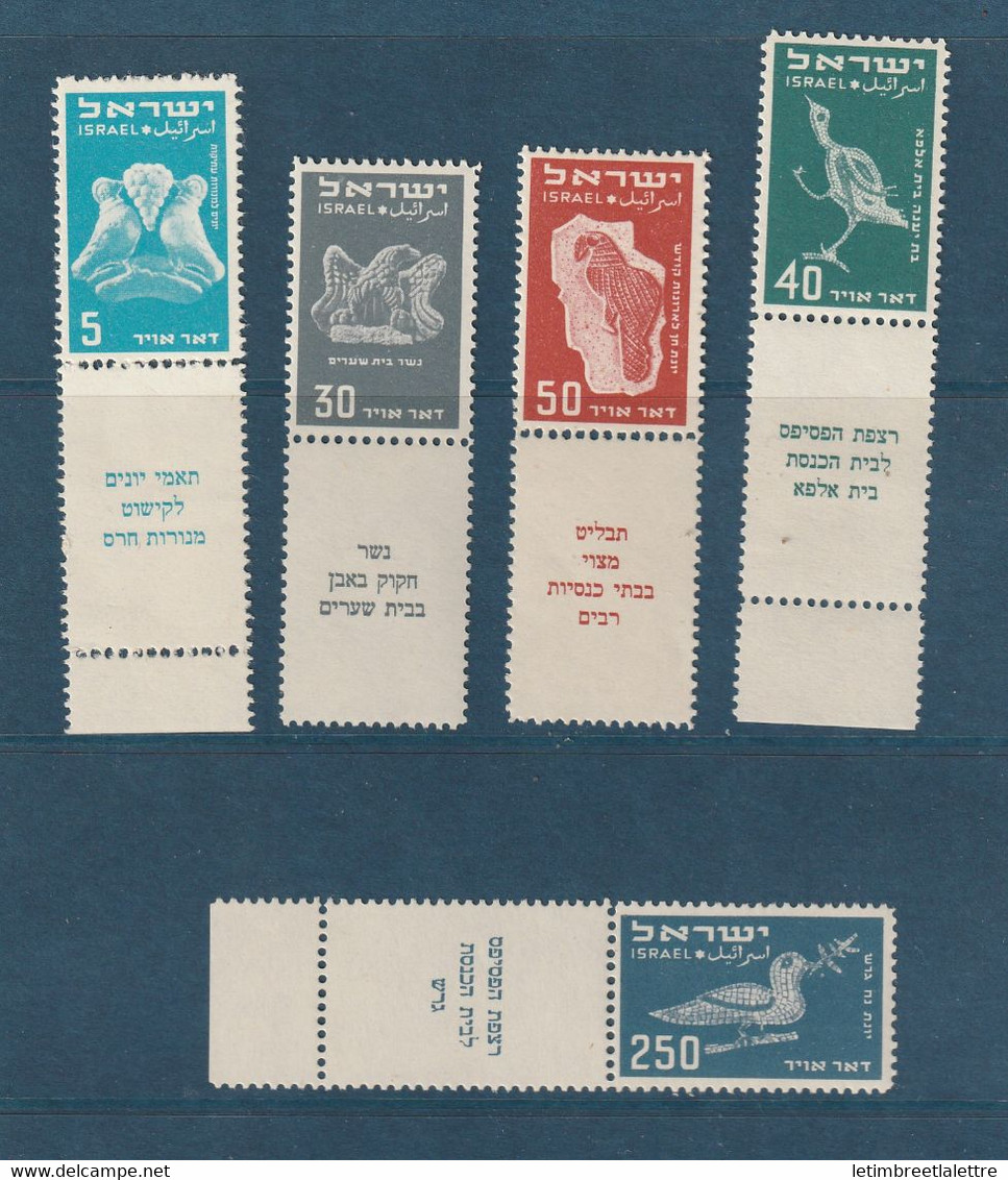 Israël - Poste Aérienne - YT N° 1 à 6 ** Manque N° 5 - Neuf Sans Charnière - 1950 - Airmail