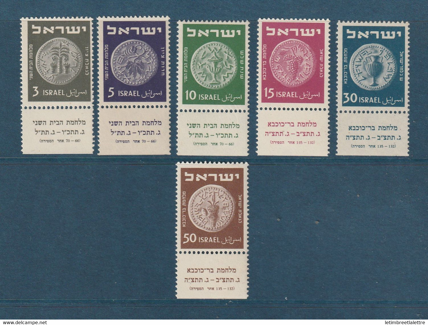 Israël - Poste Aérienne - YT N° 21 à 26 ** - Neuf Sans Charnière - 1950 - Luchtpost