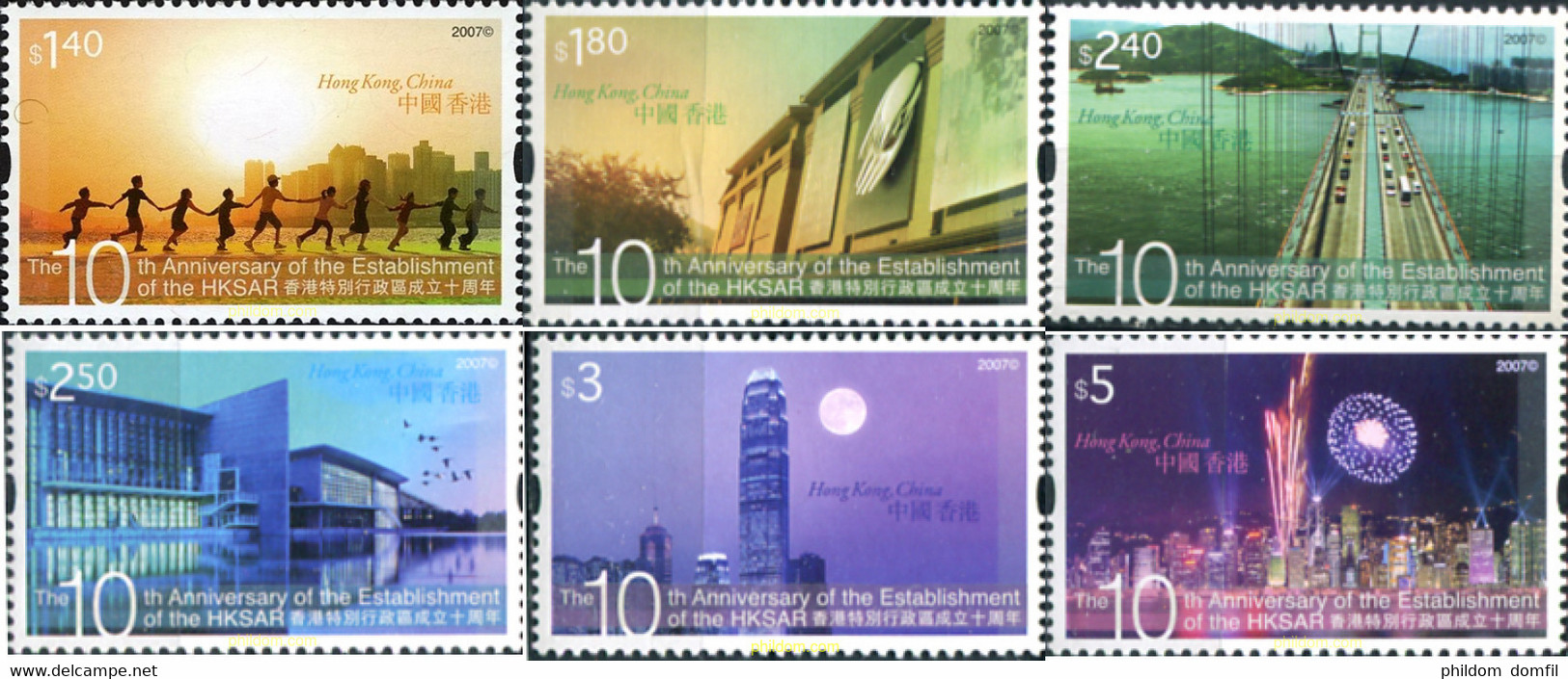 324232 MNH HONG KONG 2007 10 ANIVERSARIO DE LA REUNIFICACION - Colecciones & Series