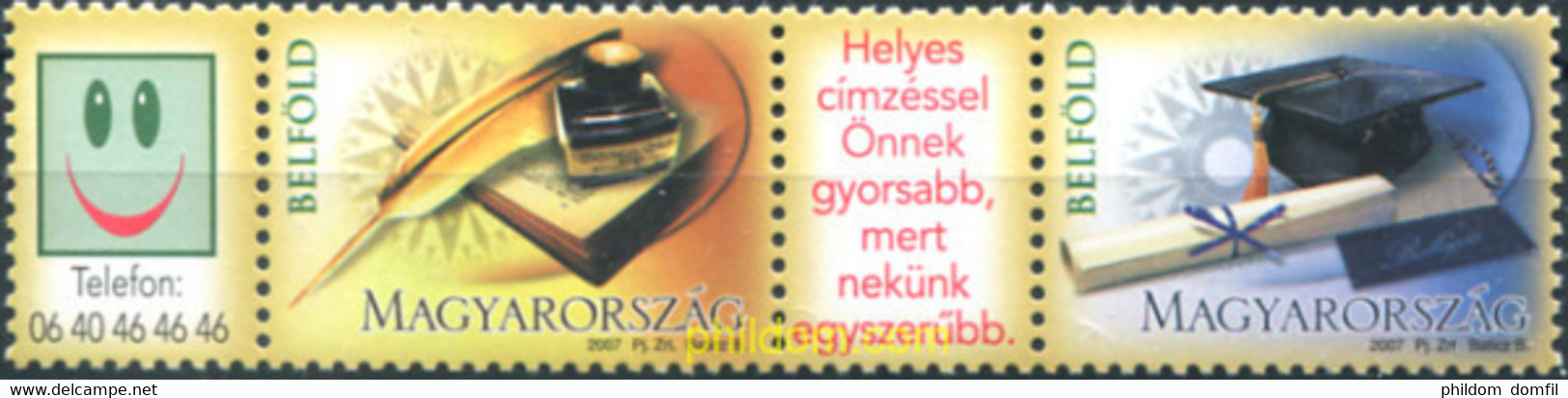 325284 MNH HUNGRIA 2007 GARUADOS - Gebruikt