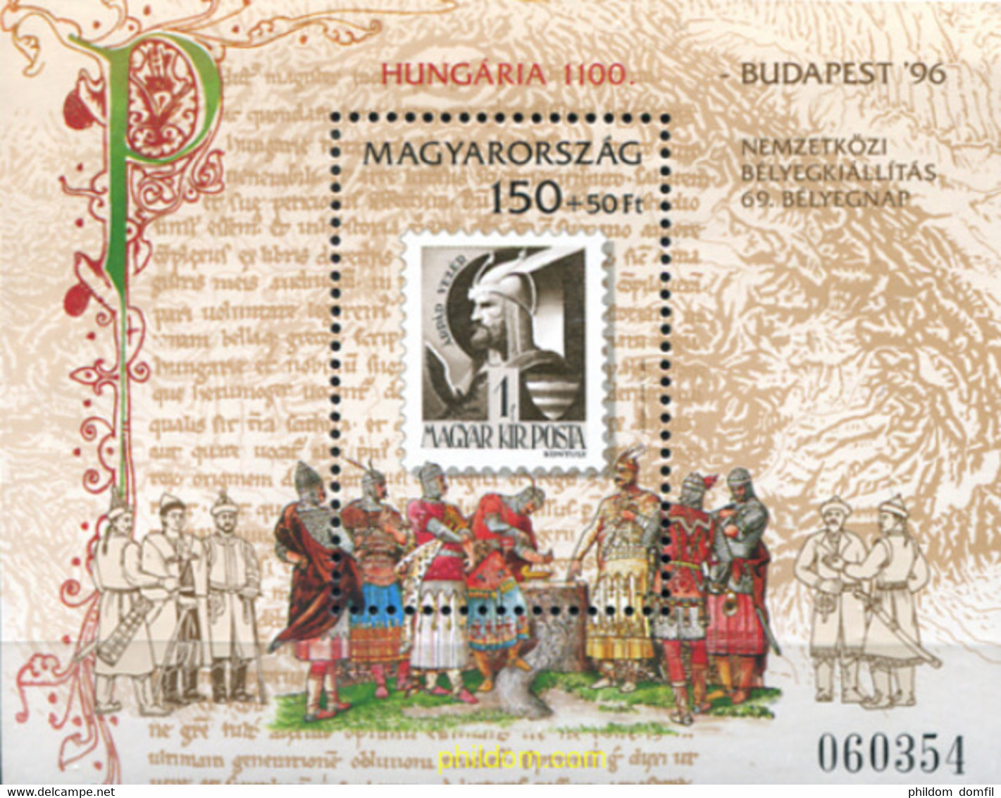 325541 MNH HUNGRIA 1996 DIA DEL SELLO - Gebruikt